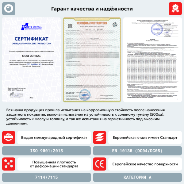 Купить Топливный бак Kia Ceed / Ceed SW (Бензин), 2007-2012 г.в. (антикоррозия) Топливный бак Kia Ceed / Ceed SW (Бензин), 2007-2012 г.в. (антикоррозия)
